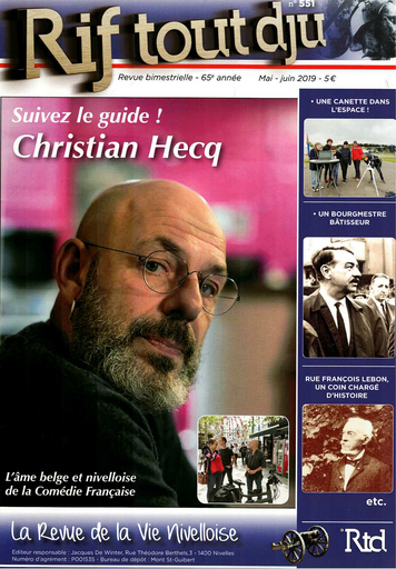 [0773-4395-551] Rif tout dju n° 551