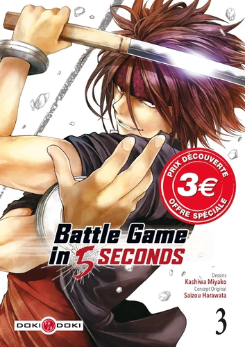 [9791041118601] Battle Game in 5 seconds - Vol. 03 - Edition limitée