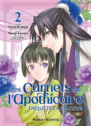 [9791035504359] Les Carnets de l'apothicaire - Enquêtes à la cour Tome 2