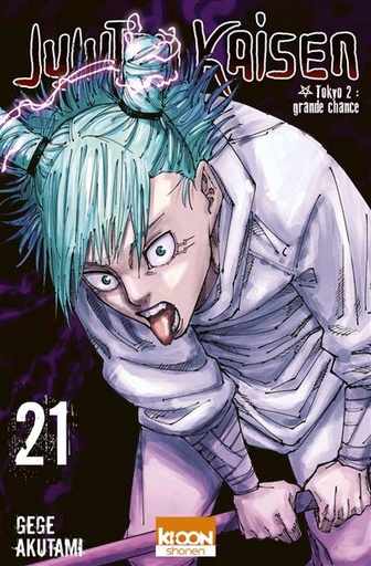 [9791032713631] Jujutsu Kaisen Tome 21
