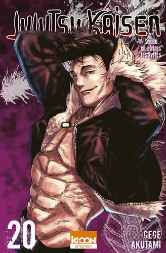 [9791032713433] Jujutsu Kaisen Tome 20