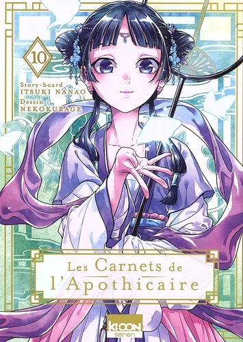 [9791032711989] Les Carnets de l'Apothicaire Tome 10
