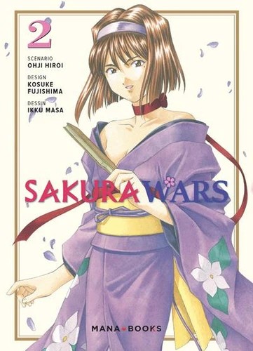 [9791035503697] Sakura wars Tome 2