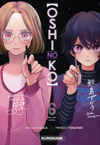 [9782380714838] Oshi No Ko - Tome 6