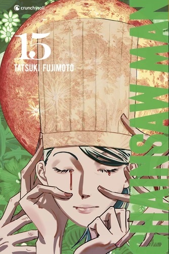 [9782820348043] Chainsaw man Tome 15