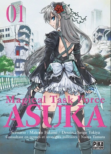 [9782811634445] Magical Task Force Asuka Tome 1