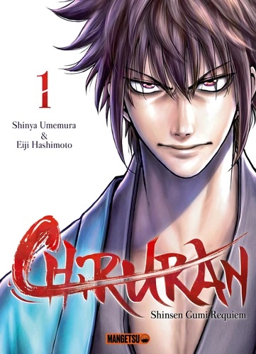 [9782382810187] Chiruran - Tome 1