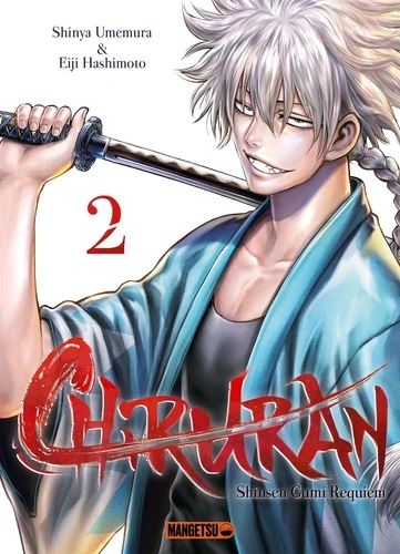 [9782382811764] Chiruran - Tome 2