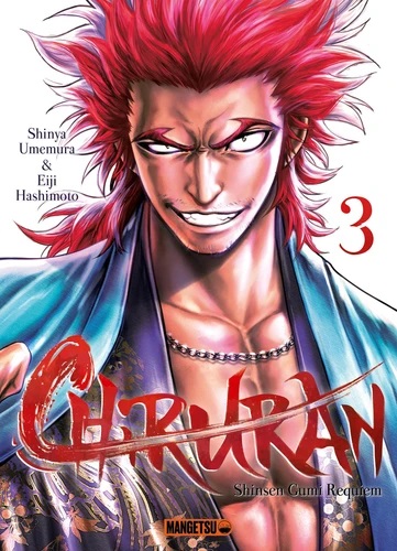 [9782382810095] Chiruran - Tome 3