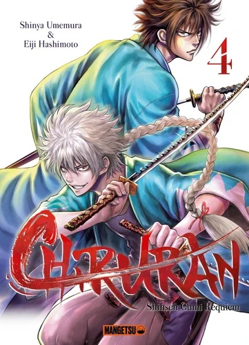 [9782382811726] Chiruran - Tome 4