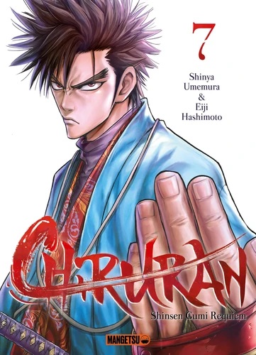[9782382811740] Chiruran - Tome 7