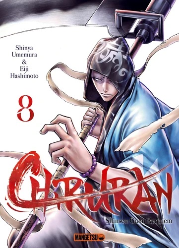 [9782382810385] Chiruran - Tome 8