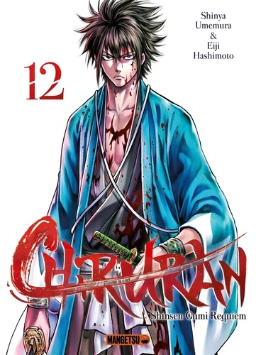 [9782382811184] Chiruran - Tome 12