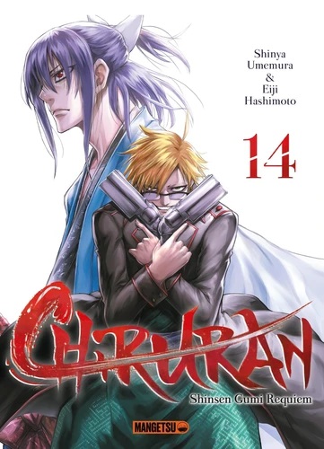 [9782382812846] Chiruran - Tome 14