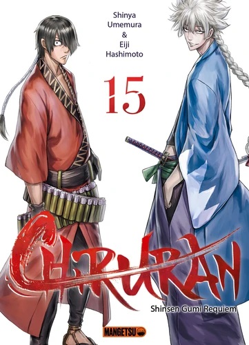 [9782382818510] Chiruran - Tome 15