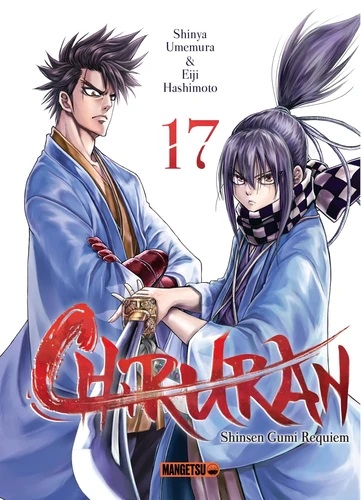[9782382819470] Chiruran - Tome 17