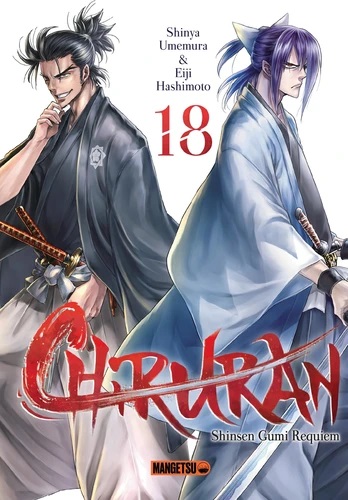 [9782382818220] Chiruran - Tome 18