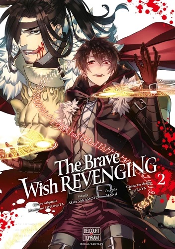 [9782413046172] The Brave wish revenging Tome 2