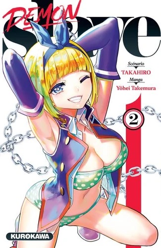 [9782368529997] Demon Slave Tome 2