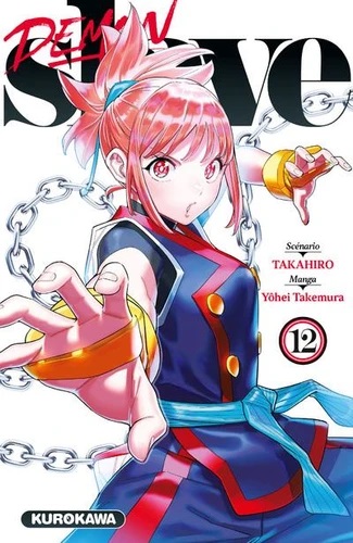 [9782380715408] Demon Slave Tome 12