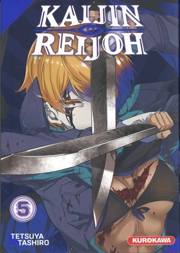 [9782380711158] Kaijin Reijoh Tome 5
