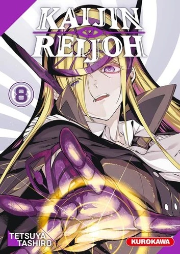 [9782380715149] Kaijin Reijoh Tome 8