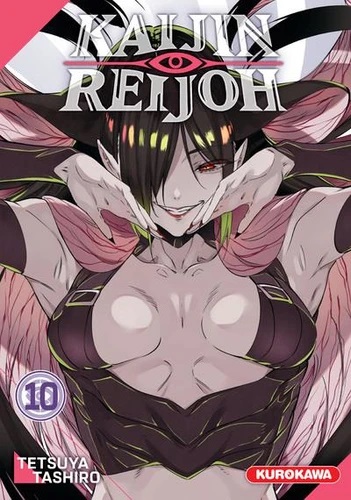 [9791042014087] Kaijin Reijoh Tome 10