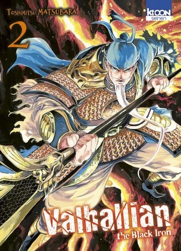 [9791032712955] Valhallian The Black Iron Tome 2