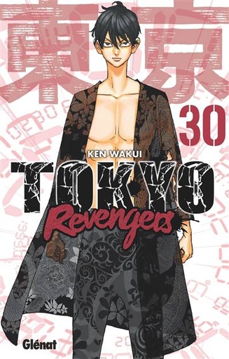 [9782344058671] Tokyo Revengers - Tome 30