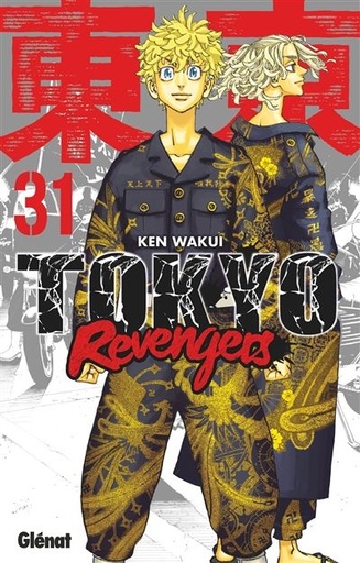 [9782344059548] Tokyo Revengers - Tome 31