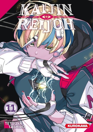 [9791042014735] Kaijin Reijoh Tome 11
