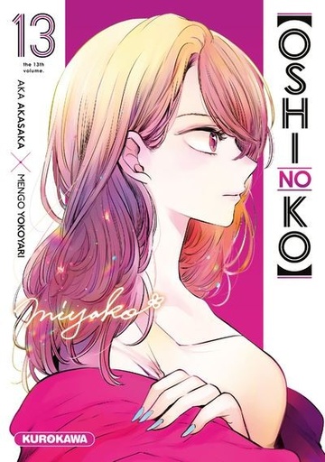 [9791042014773] Oshi No Ko - Tome 13