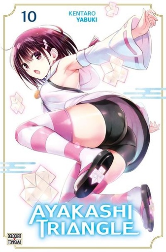 [9782413079798] Ayakashi triangle - Tome 10