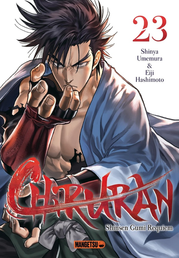 [9782382818718] Chiruran - Tome 23