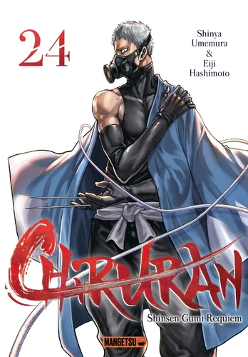 [9782382818503] Chiruran - Tome 24