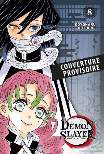 [9791039127110] Demon slayer Edition Pilier Tome 8