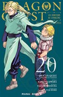[9791035502744] Dragon Quest - Les héritiers de l'emblème Tome 20