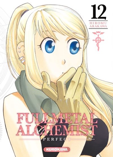 [9782380710687] Fullmetal Alchemist Perfect Tome 12