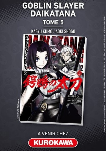 [9791042014568] Goblin Slayer Daikatana Tome 5