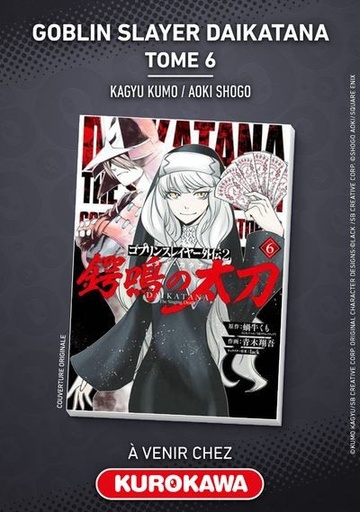 [9791042018818] Goblin Slayer Daikatana Tome 6